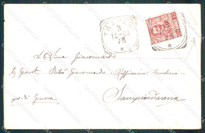 Trapani città torre di Ligni PIEGHINA postcard cartolina KF3437 – retro