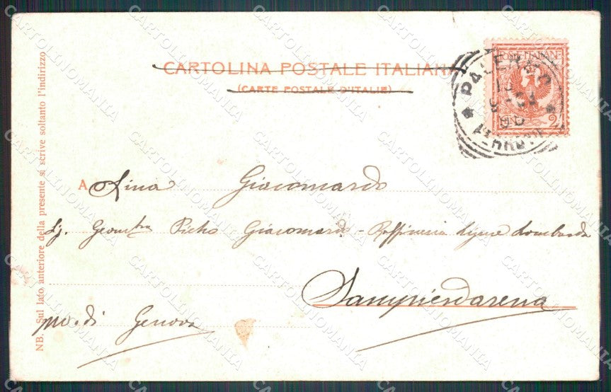 Palermo città cattedrale fonte battesimale postcard cartolina KF3446 – retro