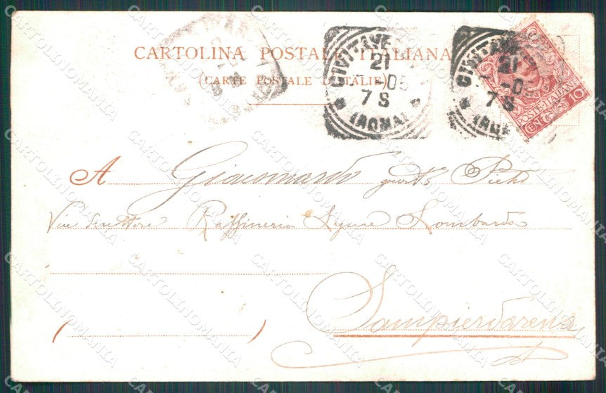 Roma Civitavecchia stabilimento termale Garibaldi postcard cartolina KF3450 – retro