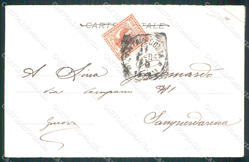 Roma Civitavecchia Porto PIEGHINA postcard cartolina KF3452 – retro