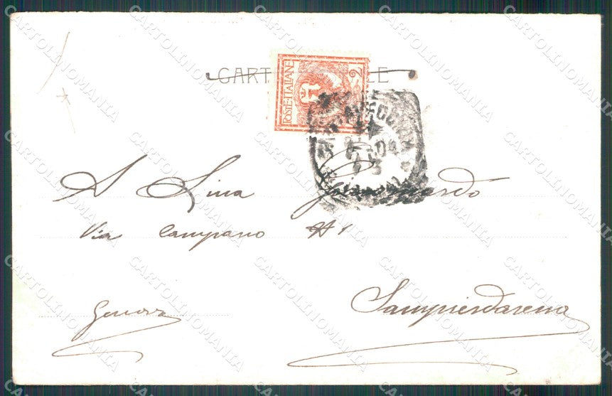 Roma Civitavecchia Porto PIEGHINA postcard cartolina KF3453 – retro