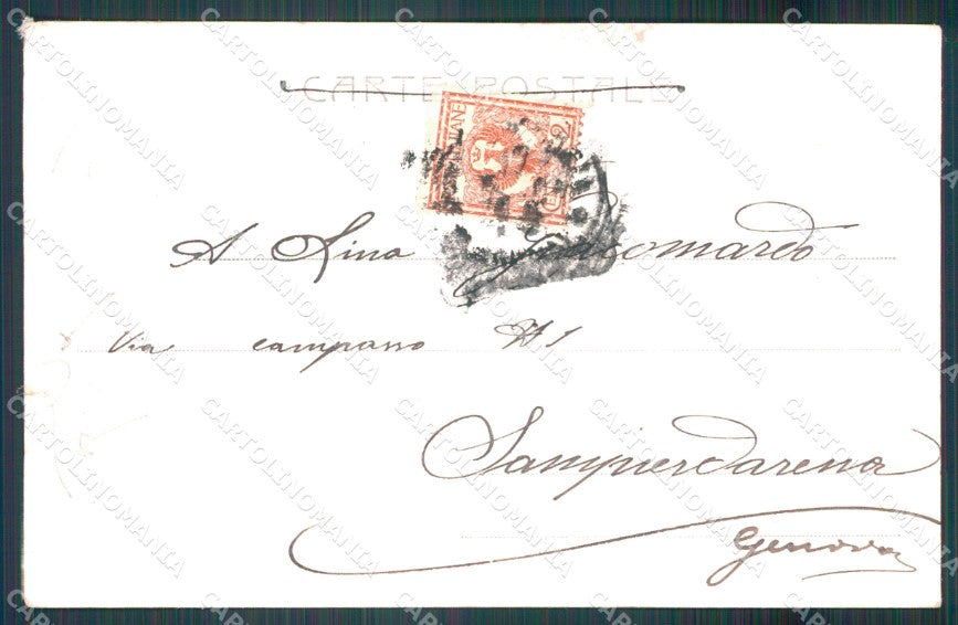Roma Civitavecchia Alterocca 1672 STRAPPO PIEGHINA postcard cartolina KF3455 – retro