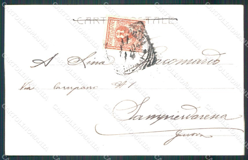 Roma Civitavecchia passeggiata Alterocca 1674 postcard cartolina KF3456 – retro
