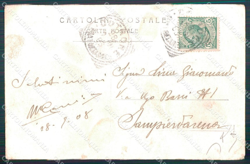 Crotone Cotrone tempio di Giunone STRAPPO PIEGHINA postcard cartolina KF3458 – retro