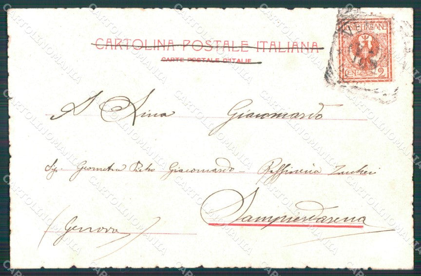 Venezia città Piccioni postcard cartolina KF3483 – retro