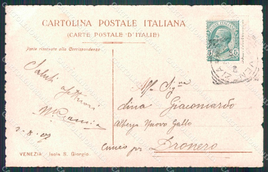 Venezia città isola San Giorgio postcard cartolina KF3486 – retro