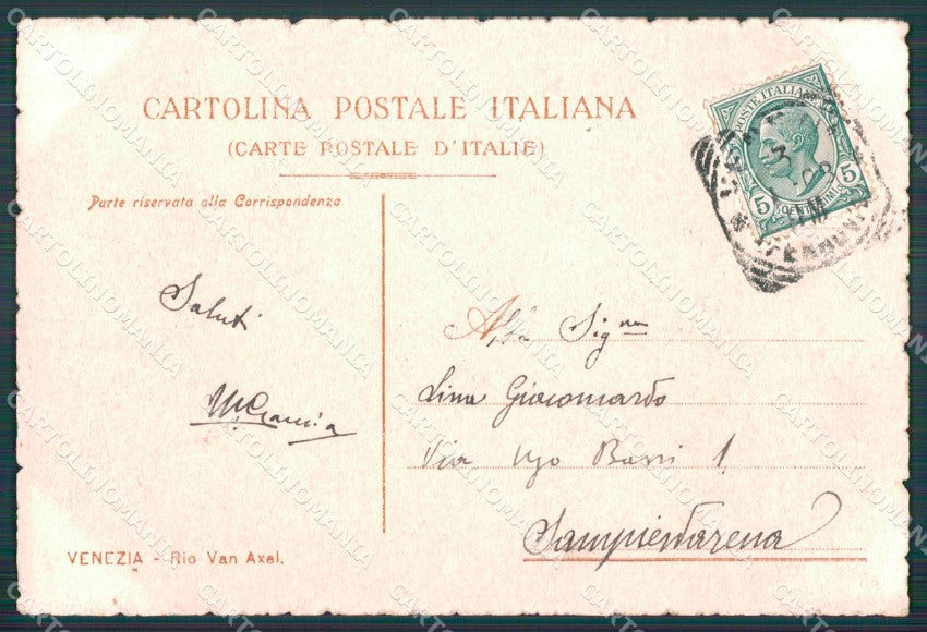 Venezia città Rio Van Axel postcard cartolina KF3488 – retro