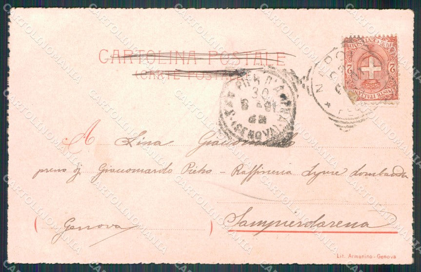 Napoli Città Castello dell'ovo postcard cartolina KF3493 – retro
