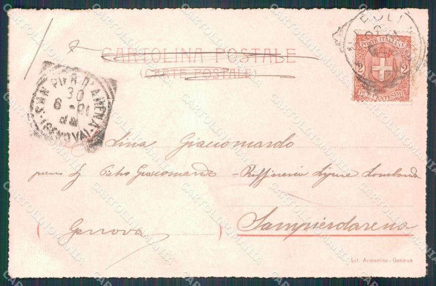 Napoli città passeggiata Caracciolo PIEGA postcard cartolina KF3494 – retro