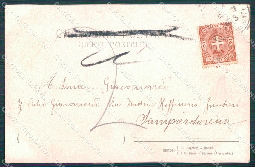 Napoli Pompei vicolo della Suburra Craffonara postcard cartolina KF3495 – retro