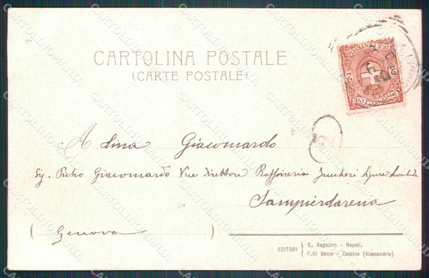 Napoli Pompei via delle tombe Craffonara postcard cartolina KF3496 – retro