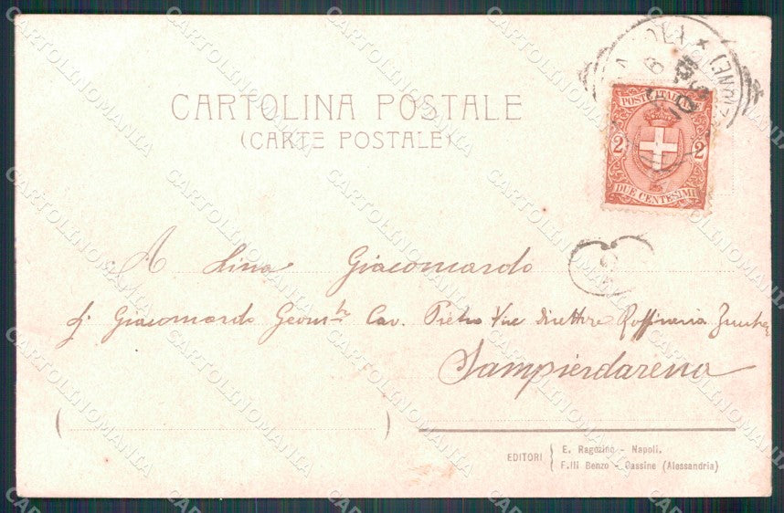 Napoli Pompei panorama del foro Craffonara postcard cartolina KF3497 – retro