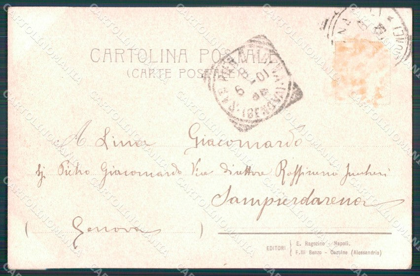Napoli Pompei interno di una casa Craffonara postcard cartolina KF3498 – retro