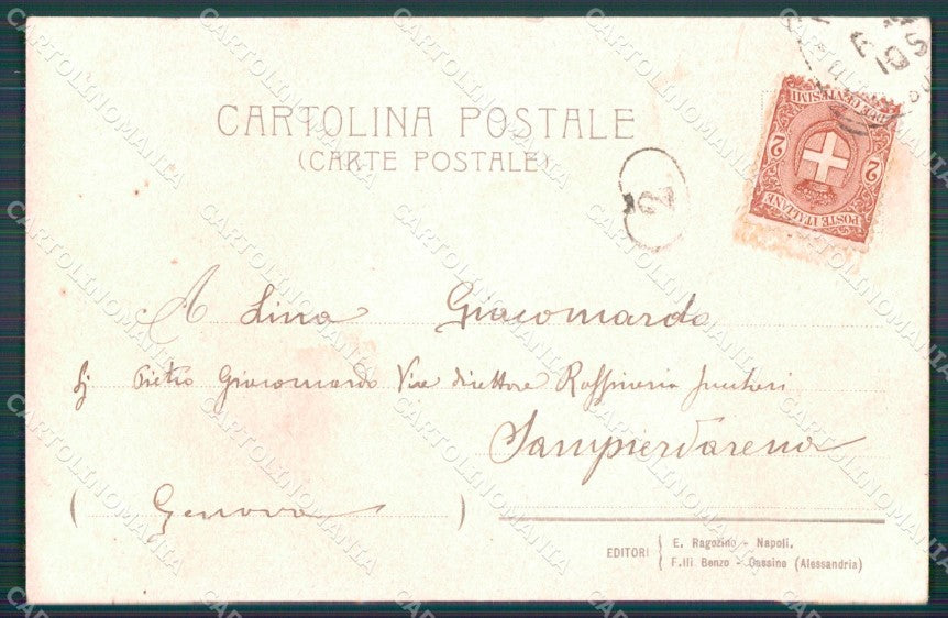 Napoli Pompei casa del fauno Craffonara postcard cartolina KF3499 – retro