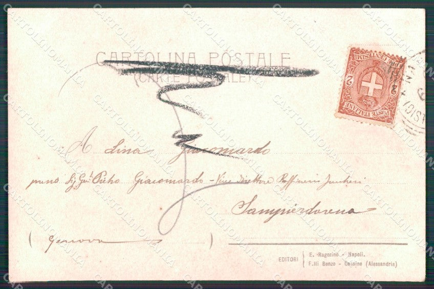Napoli Pompei un peristilio Craffonara postcard cartolina KF3500 – retro