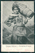 Trapani città costumi portatrice d'acqua PIEGHE postcard cartolina KF3505 – fronte