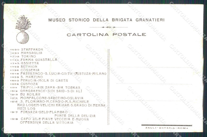 Militari Reggimentali Granatieri Sardegna Savoia Museo Storico cartolina KF3583 – retro