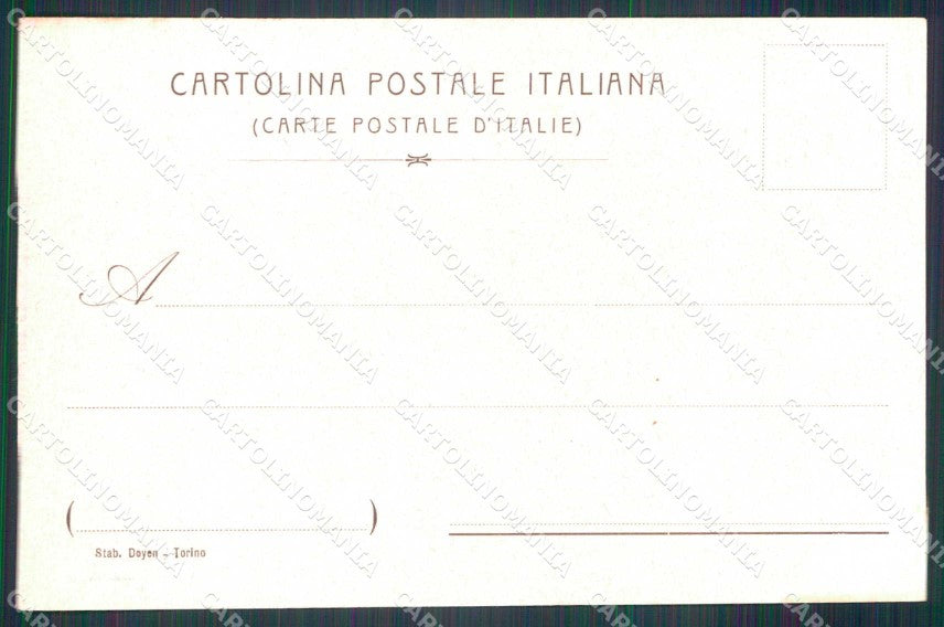 Militari Reggimentali Fanteria Bicentenario Brigata Cuneo Reali cartolina KF3601 – retro