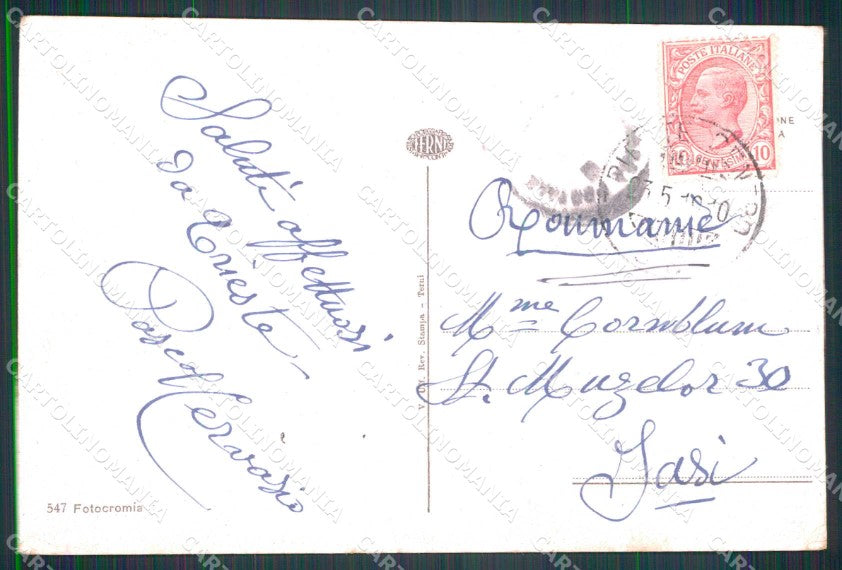 WWI WW1 Militari Propaganda Tricolore Savoia Trieste cartolina KF3622 – retro