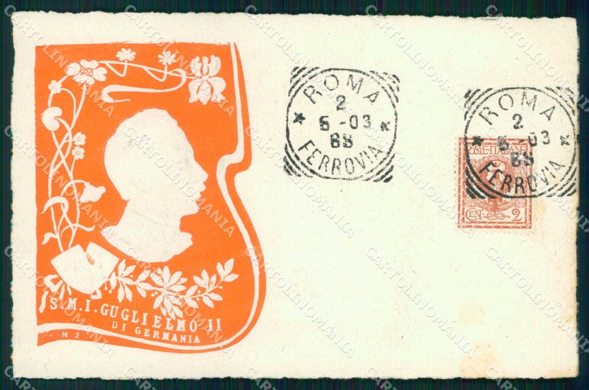 Royalty Reali Kaiser Wilhelm II Ricordo Visita Roma 1903 cartolina KF3631 – fronte