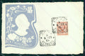 Royalty Reali Kaiser Wilhelm II Ricordo Visita Roma 1903 cartolina KF3632 – fronte