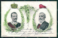 Politica Vittorio Emanuele III Loubet Francia Alterocca 4579 cartolina KF3645 – fronte
