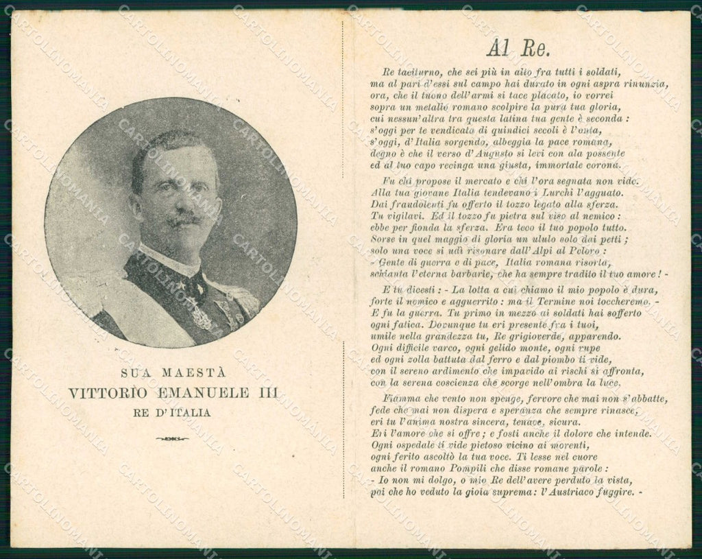 WWI WW1 Propaganda Reali Vittorio Emanuele III Savoia Doppia cartolina KF3657 – fronte