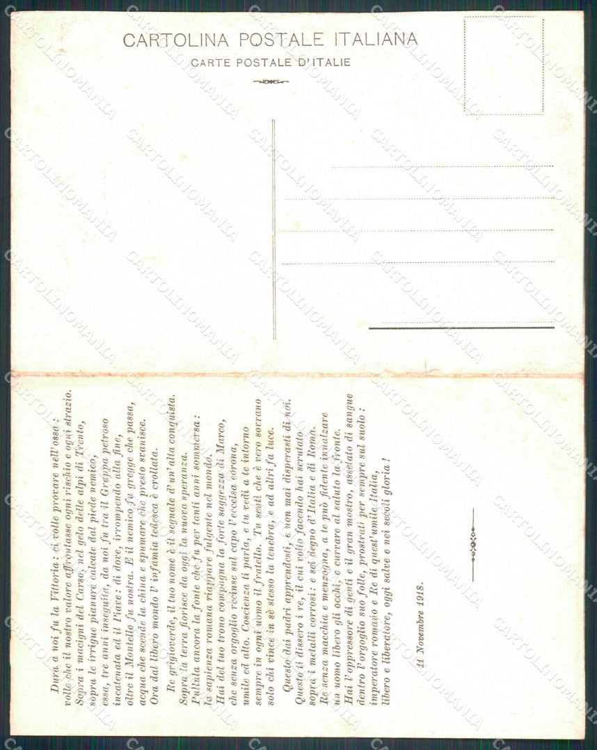 WWI WW1 Propaganda Reali Vittorio Emanuele III Savoia Doppia cartolina KF3657 – retro