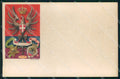 Militari Reggimentali 74° Reggimento Fanteria Distretto Voghera cartolina KF3670 – fronte