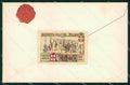 Militari Reggimentali 23° Distretto Militare Milano Treviglio cartolina KF3679 – fronte