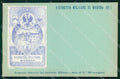 Militari Reggimentali 47° Distretto Militare Modena Paullo cartolina KF3688 – fronte