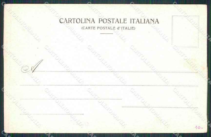 Militari Reggimentali 26° Distretto Militare Caserta cartolina KF3697 – retro