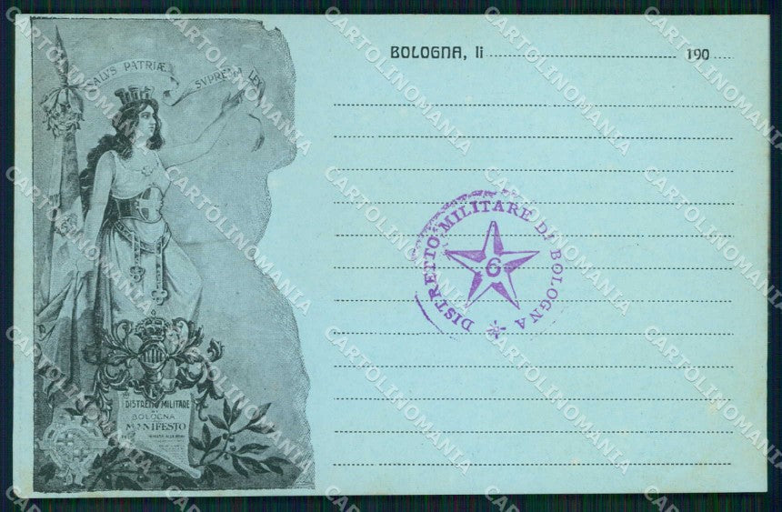 Militari Reggimentali 6° Distretto Militare Bologna cartolina KF3730 – fronte