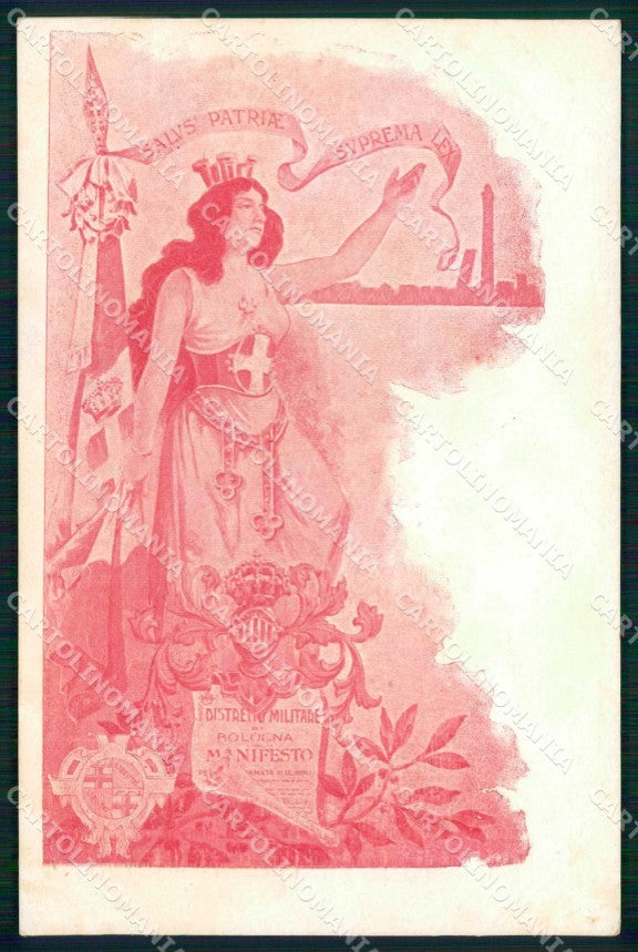 Militari Reggimentali Distretto Militare Bologna cartolina KF3732 – fronte