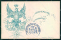 Militari Reggimentali 1° Distretto Militare Alessandria cartolina KF3760 – fronte