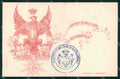 Militari Reggimentali 1° Distretto Militare Alessandria cartolina KF3761 – fronte