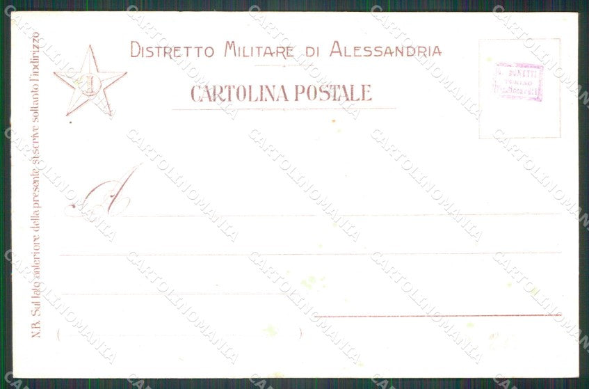 Militari Reggimentali 1° Distretto Militare Alessandria cartolina KF3761 – retro