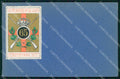 Militari Reggimentali 65° Distretto Militare Lodi cartolina KF3788 – fronte
