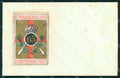 Militari Reggimentali 65° Distretto Militare Lodi cartolina KF3789 – fronte