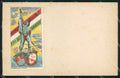 Militari Reggimentali Distretto Militare Varese cartolina KF3811 – fronte