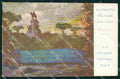 Militari Reggimentali Distretto Militare Roma 1933 cartolina KF3814 – fronte