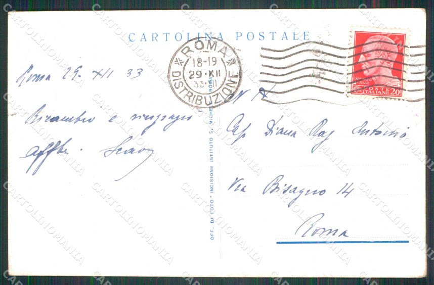 Militari Reggimentali Distretto Militare Roma 1933 cartolina KF3814 – retro