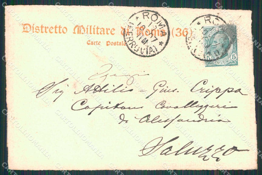 Militari Reggimentali 36° Distretto Militare Roma cartolina KF3818 – retro