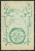 Militari Reggimentali 17° Distretto Militare Sassari Tempio cartolina KF3821 – fronte