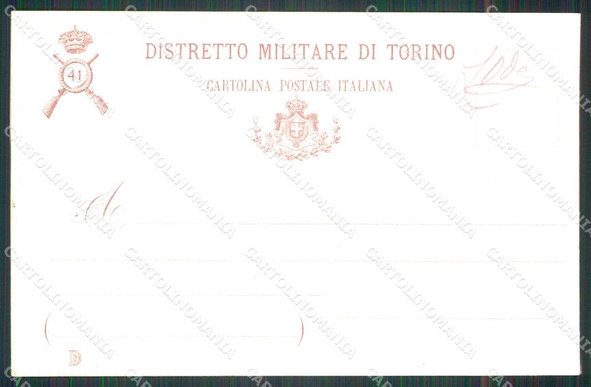 Militari Reggimentali 41° Distretto Militare Torino Tricolore cartolina KF3847 – retro