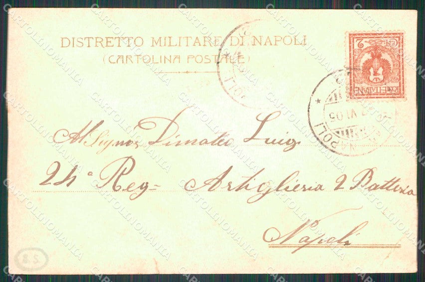 Militari Reggimentali 27° Distretto Napoli PIEGA STRAPPINO cartolina KF3880 – retro
