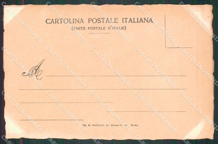 Militari Reggimentali 80° Distretto Militare Nola cartolina KF3885 – retro
