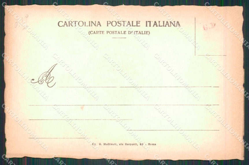 Militari Reggimentali 80° Distretto Militare Nola cartolina KF3886 – retro