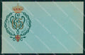 Militari Reggimentali 65° Distretto Militare Lodi cartolina KF3896 – fronte