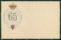 Militari Reggimentali 65° Distretto Militare Lodi cartolina KF3897 – fronte